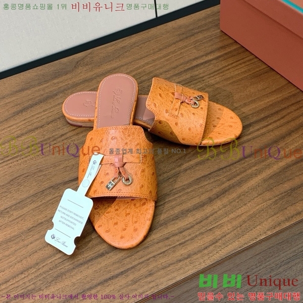 �η��ǾƳ� ��� ���� ���� 30LP7524101-3