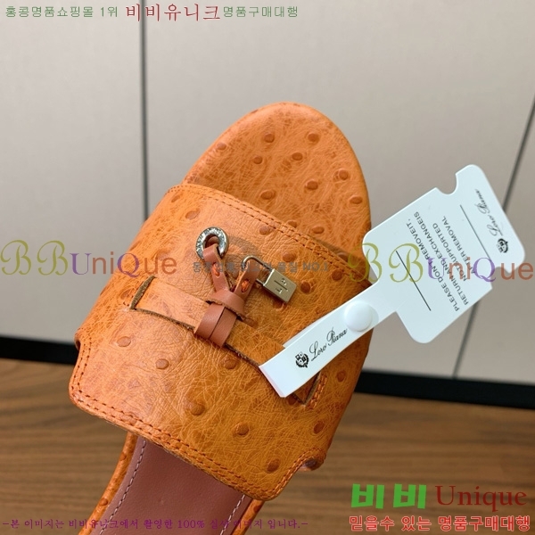 �η��ǾƳ� ��� ���� ���� 30LP7524101-3