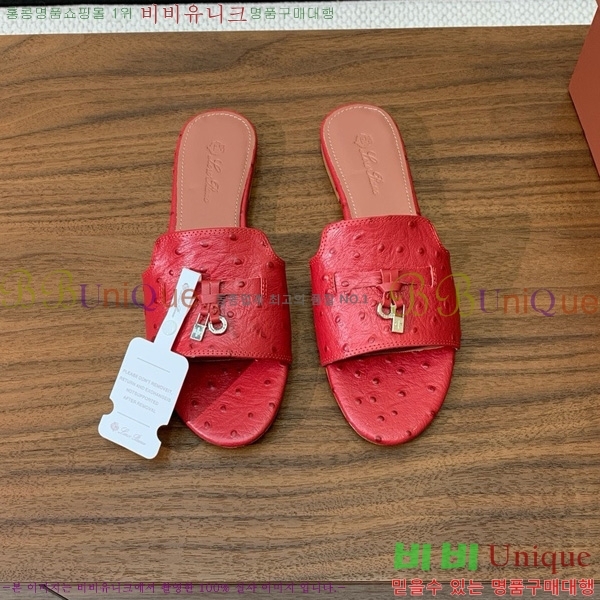 �η��ǾƳ� ��� ���� ���� 30LP7524101-2