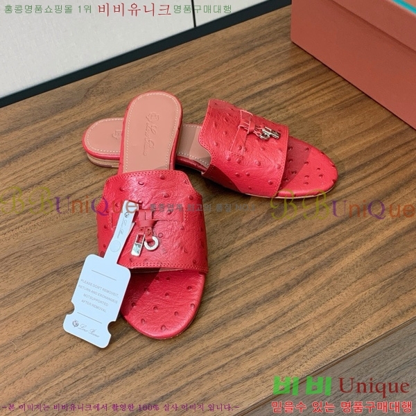 �η��ǾƳ� ��� ���� ���� 30LP7524101-2