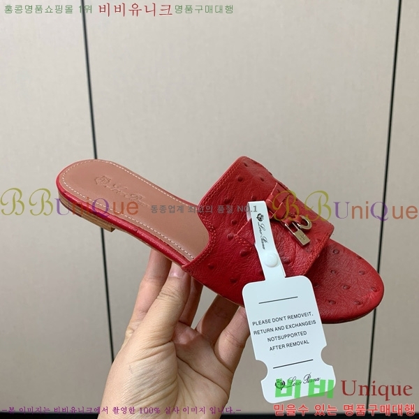 �η��ǾƳ� ��� ���� ���� 30LP7524101-2