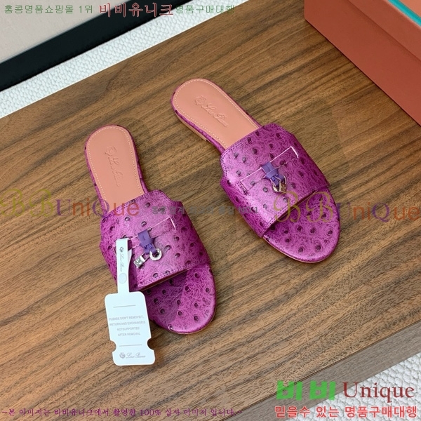 �η��ǾƳ� ��� ���� ���� 30LP7524101-1