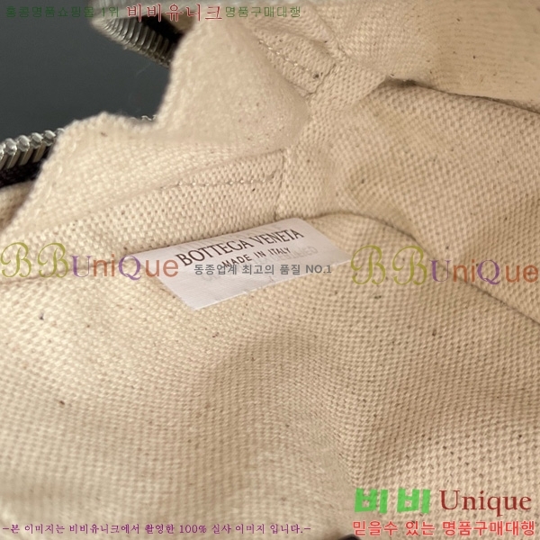 #���װ�����Ÿ ��Ʈ��ġ���� �ڶ� ������ 765800-102