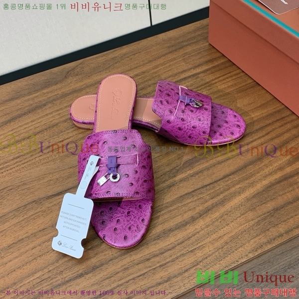 �η��ǾƳ� ��� ���� ���� 30LP7524101-1