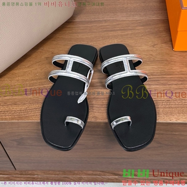 �����޽� ���� �ɸ� 29H502030-5