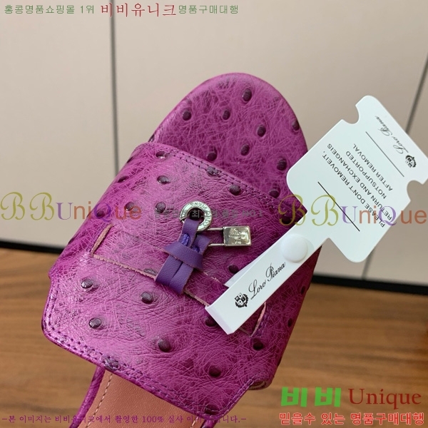 �η��ǾƳ� ��� ���� ���� 30LP7524101-1