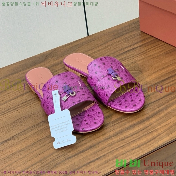 �η��ǾƳ� ��� ���� ���� 30LP7524101-1