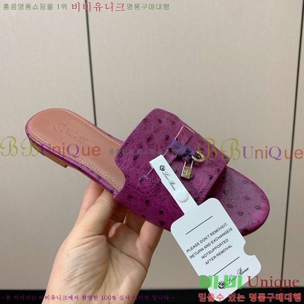 �η��ǾƳ� ��� ���� ���� 30LP7524101-1