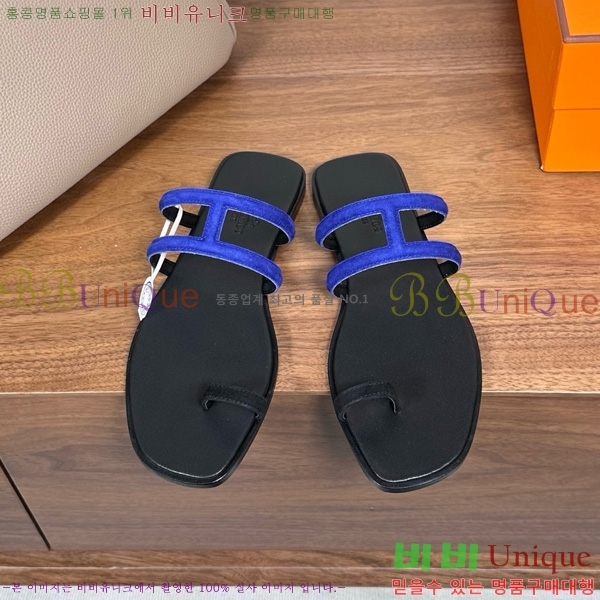 �����޽� ���� �ɸ� 29H502030-4