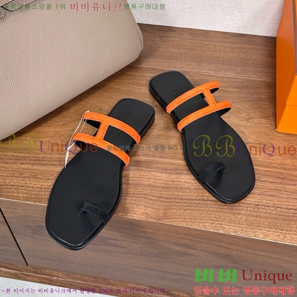 �����޽� ���� �ɸ� 29H502030-3