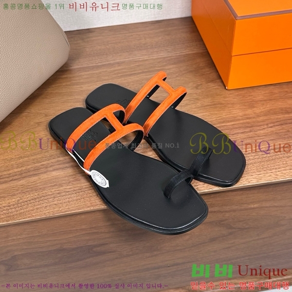 �����޽� ���� �ɸ� 29H502030-3