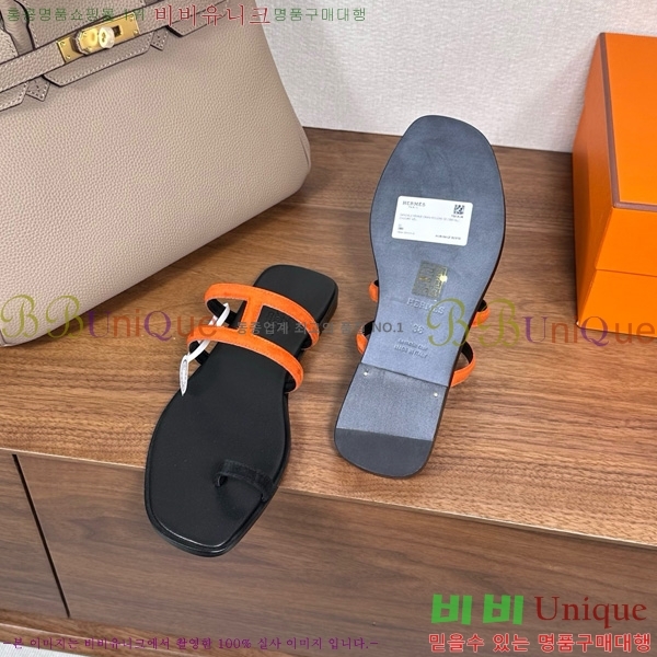 �����޽� ���� �ɸ� 29H502030-3