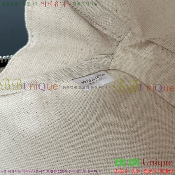 #���װ�����Ÿ ��Ʈ��ġ���� ���ų����� Ŭ��ġ�� 765804-101