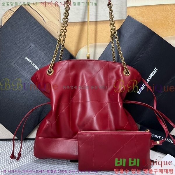 #���ζ� ���̹� 4.3 ���۹� 809824-201