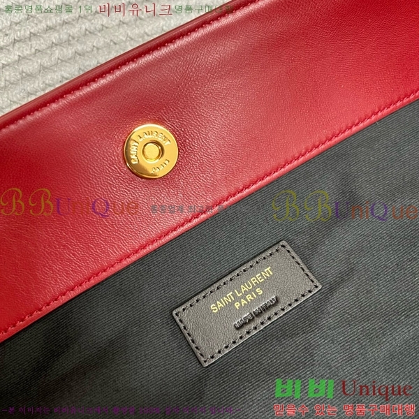 #���ζ� ���̹� 4.3 ���۹� 809824-201