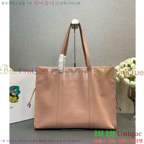 #����� ���� ���� ��Ʈ�� 1BG460-105