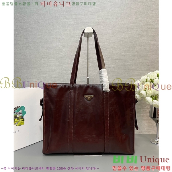 #����� ���� ���� ��Ʈ�� 1BG460-106