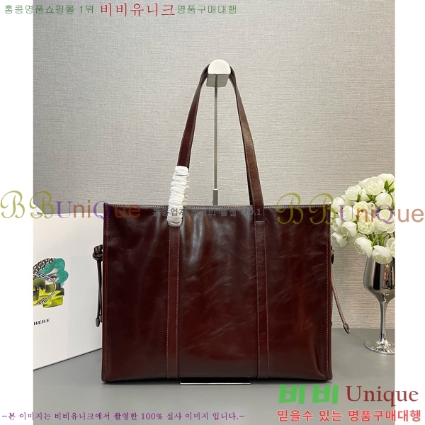 #����� ���� ���� ��Ʈ�� 1BG460-106