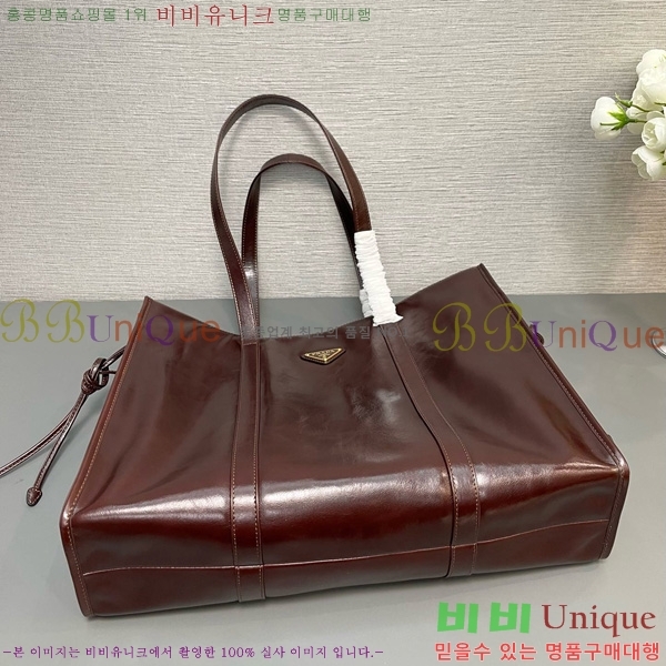 #����� ���� ���� ��Ʈ�� 1BG460-106