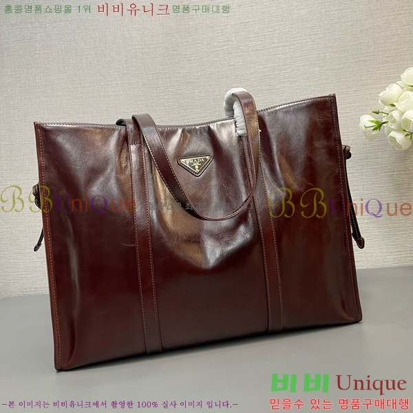 #����� ���� ���� ��Ʈ�� 1BG460-106