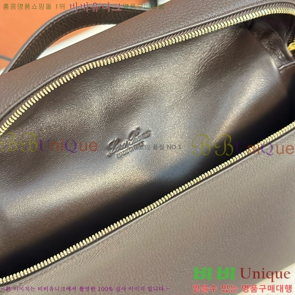 #�η��ǾƳ� ����Ʈ�� ���� 85621-101