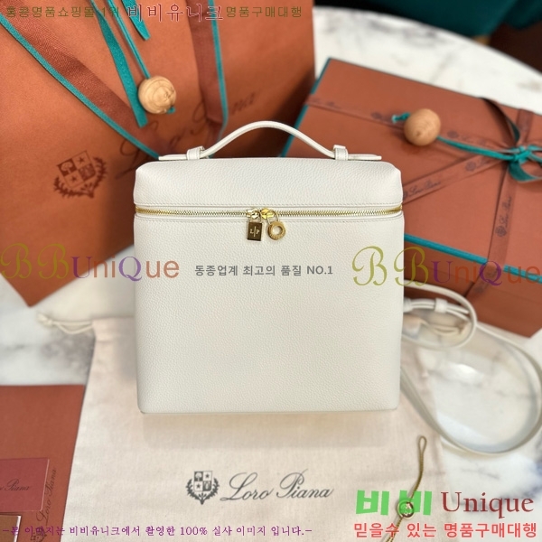 #�η��ǾƳ� ����Ʈ�� ���� 85621-102