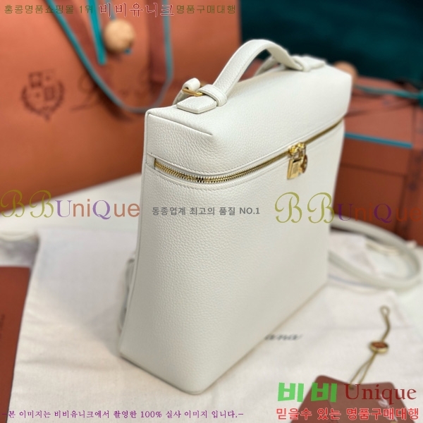 #�η��ǾƳ� ����Ʈ�� ���� 85621-102