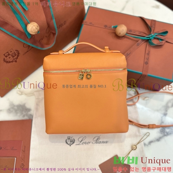 #�η��ǾƳ� ����Ʈ�� ���� 85621-103