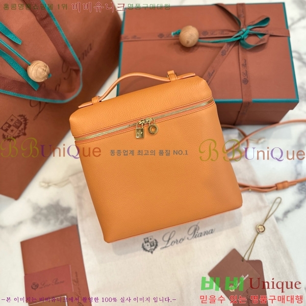 #�η��ǾƳ� ����Ʈ�� ���� 85621-103