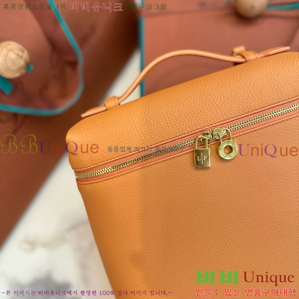 #�η��ǾƳ� ����Ʈ�� ���� 85621-103