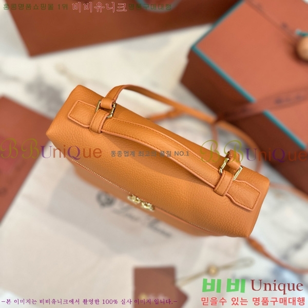 #�η��ǾƳ� ����Ʈ�� ���� 85621-103