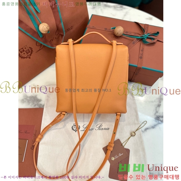 #�η��ǾƳ� ����Ʈ�� ���� 85621-103