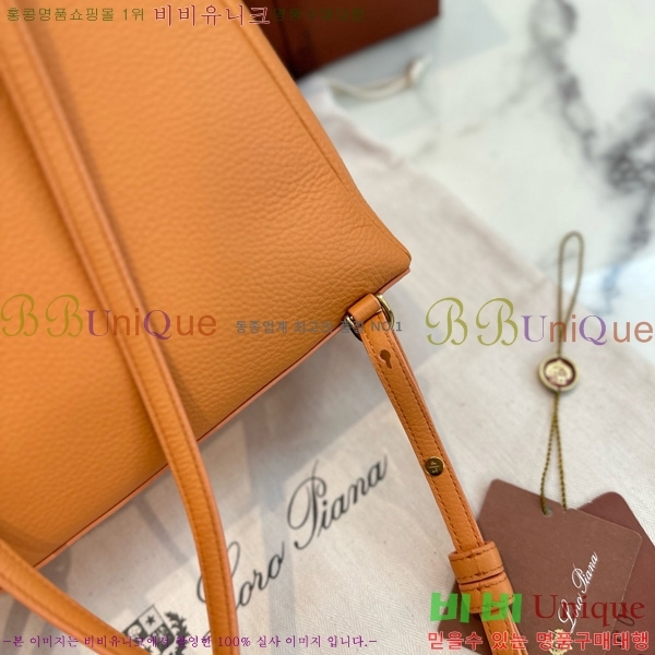 #�η��ǾƳ� ����Ʈ�� ���� 85621-103