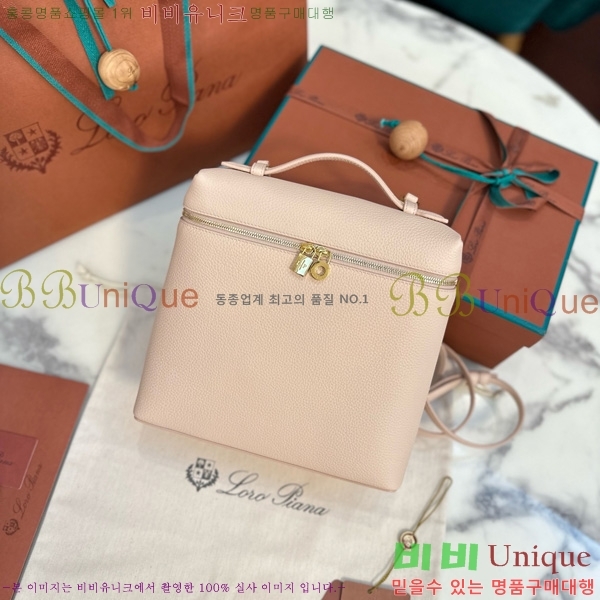 #�η��ǾƳ� ����Ʈ�� ���� 85621-104