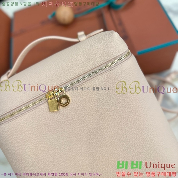 #�η��ǾƳ� ����Ʈ�� ���� 85621-104