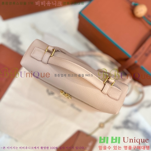 #�η��ǾƳ� ����Ʈ�� ���� 85621-104