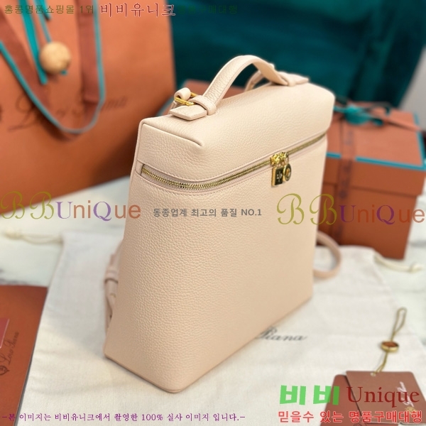 #�η��ǾƳ� ����Ʈ�� ���� 85621-104