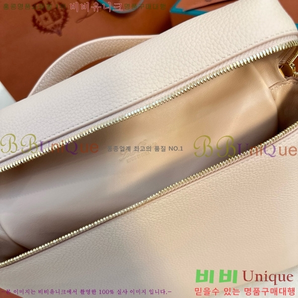 #�η��ǾƳ� ����Ʈ�� ���� 85621-104