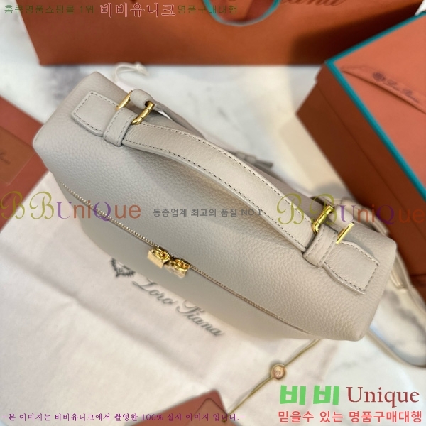 #�η��ǾƳ� ����Ʈ�� ���� 85621-105