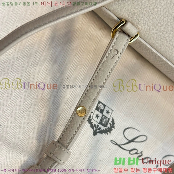 #�η��ǾƳ� ����Ʈ�� ���� 85621-105