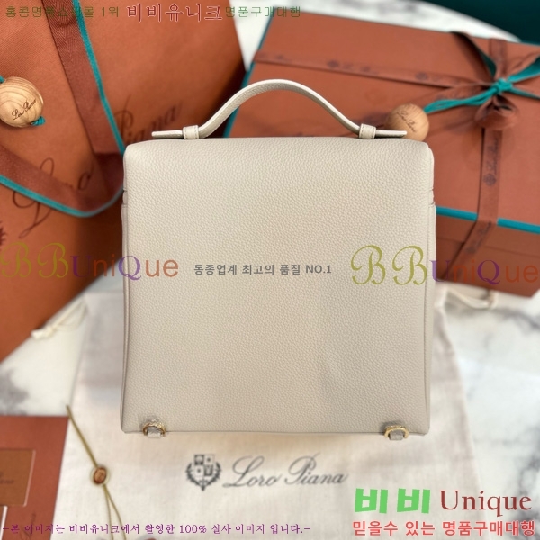 #�η��ǾƳ� ����Ʈ�� ���� 85621-105