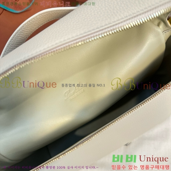 #�η��ǾƳ� ����Ʈ�� ���� 85621-105