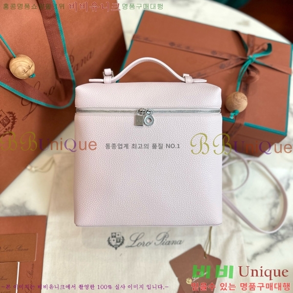 #�η��ǾƳ� ����Ʈ�� ���� 85621-106