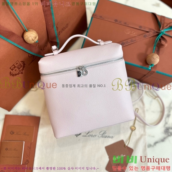 #�η��ǾƳ� ����Ʈ�� ���� 85621-106