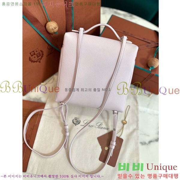 #�η��ǾƳ� ����Ʈ�� ���� 85621-106