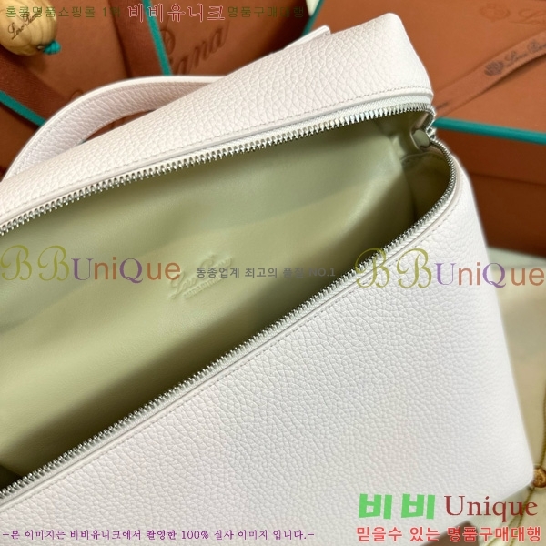 #�η��ǾƳ� ����Ʈ�� ���� 85621-106