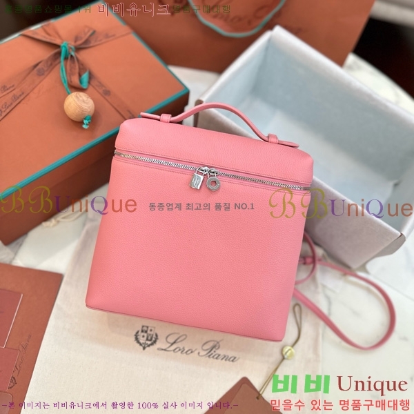 #�η��ǾƳ� ����Ʈ�� ���� 85621-107