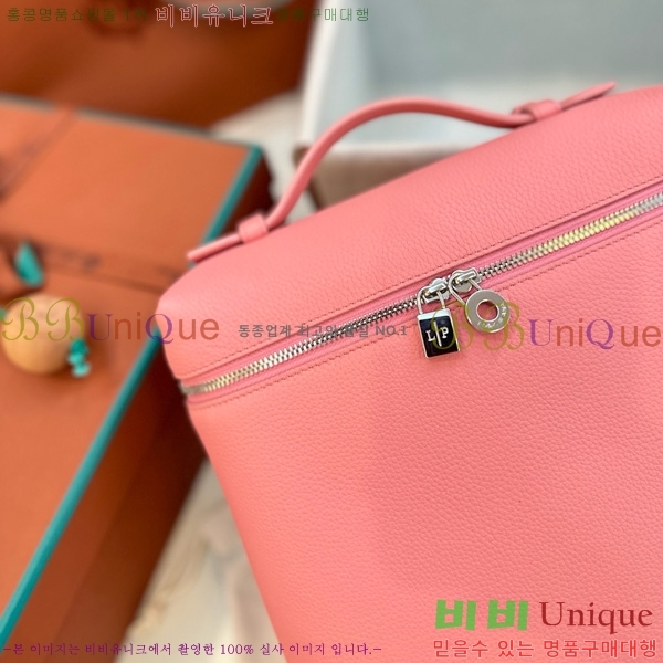 #�η��ǾƳ� ����Ʈ�� ���� 85621-107