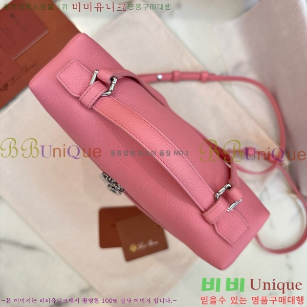 #�η��ǾƳ� ����Ʈ�� ���� 85621-107