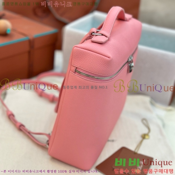 #�η��ǾƳ� ����Ʈ�� ���� 85621-107